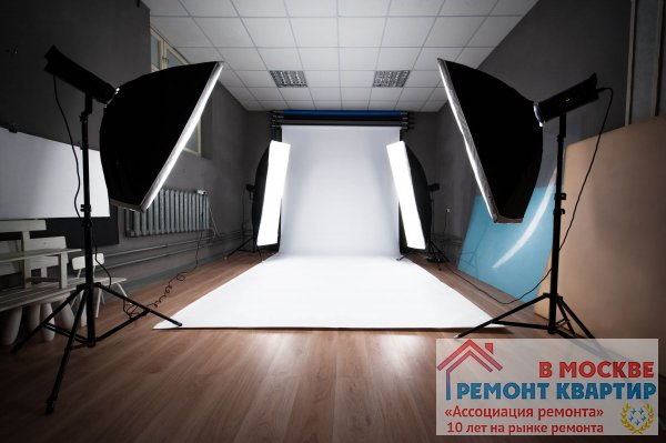 Ремонт в фотостудии
