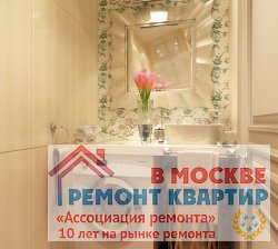Ремонт квартиры по дизайн проекту Улица Пятницкая, д. 6/1, стр. 9