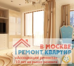 Ремонт квартиры по дизайн проекту Улица Пятницкая, д. 6/1, стр. 9