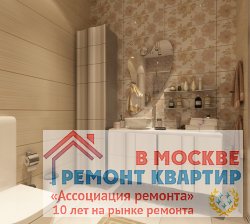 Ремонт квартиры по дизайн проекту Улица Пятницкая, д. 6/1, стр. 9