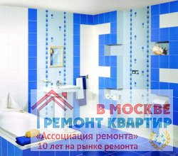 Варианты оформления ванной комнаты