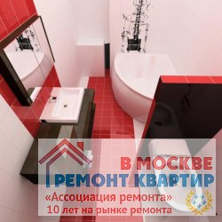 Какую сантехнику выбрать для ванной